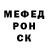 Кетамин VHQ Ross Krys