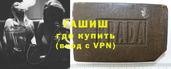 mdpv Алексин