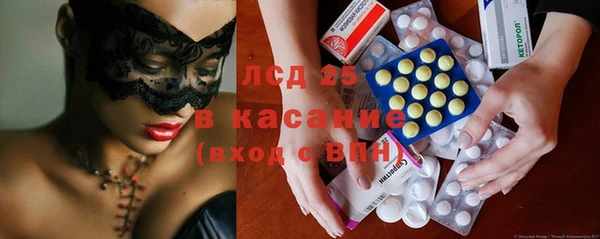 прущая мука Алексеевка