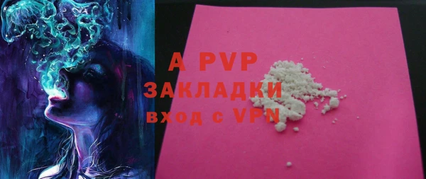 героин Каменск-Шахтинский