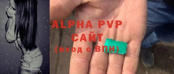jwh Алзамай