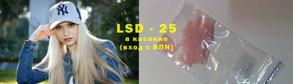 mdpv Алексин