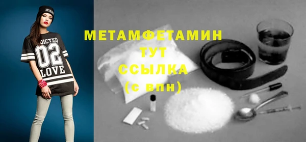 ECSTASY Инсар