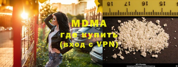 jwh Алзамай