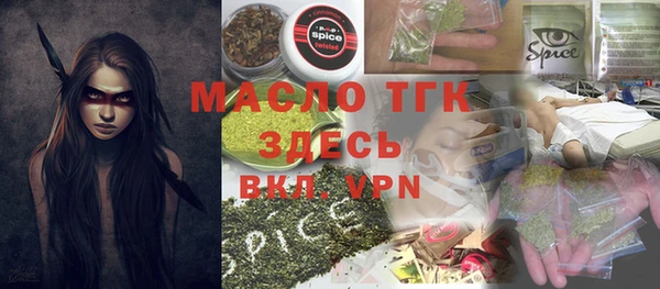прущая мука Алексеевка