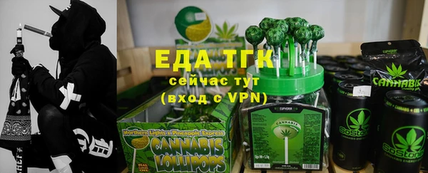 jwh Алзамай