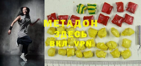 jwh Алзамай