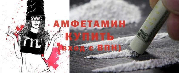 прущая мука Иннополис