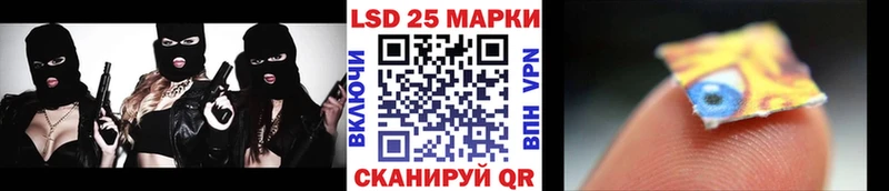 Марки N-bome 1500мкг  что такое   Щигры 
